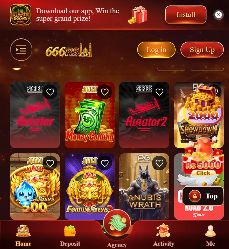 666R