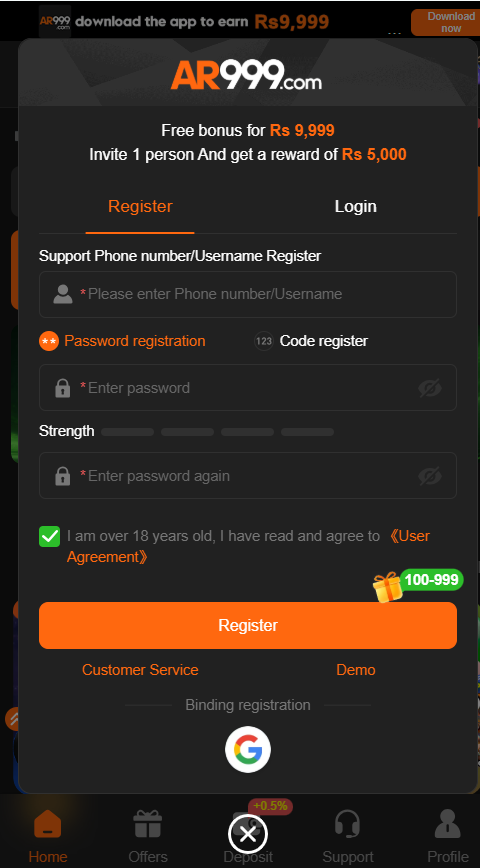 Ar999 Game login