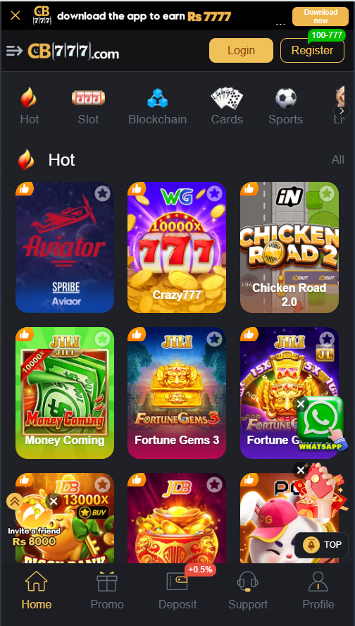 CB777 Game