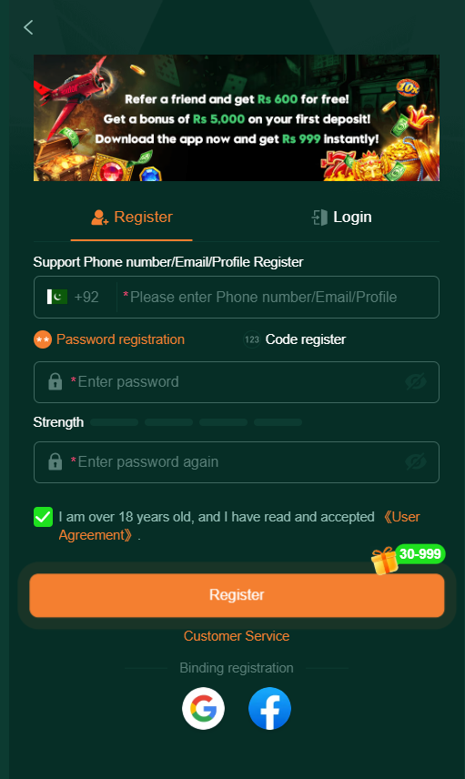 BetQQ register
