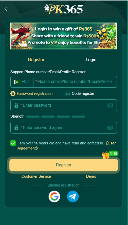 PK365 register