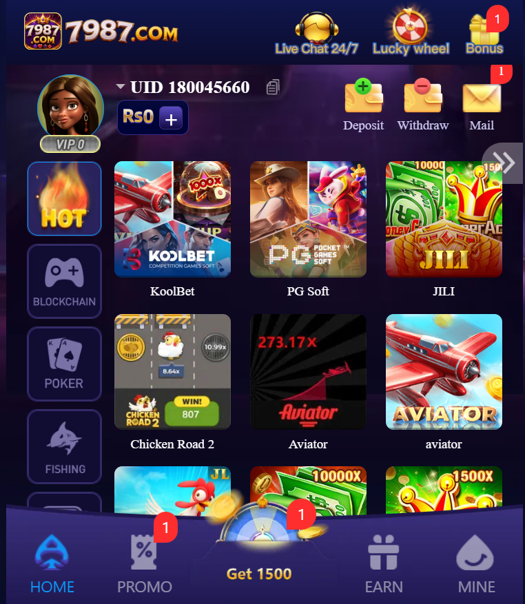 7987 Game