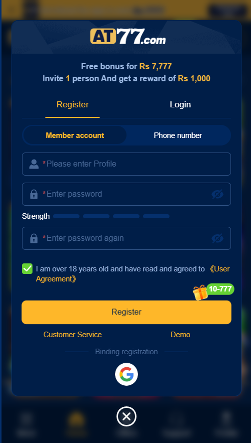 AT77 game register