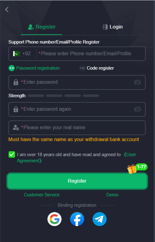 JJ55 Game register app
