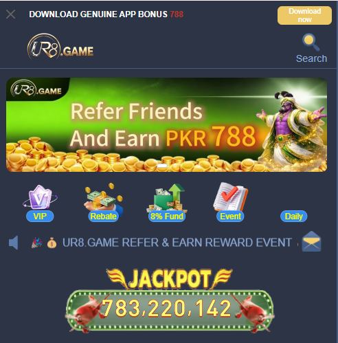 UR8 Game