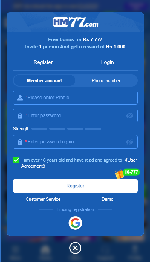 HM77 Game register