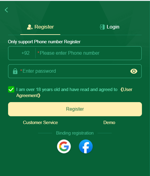 33D Game register