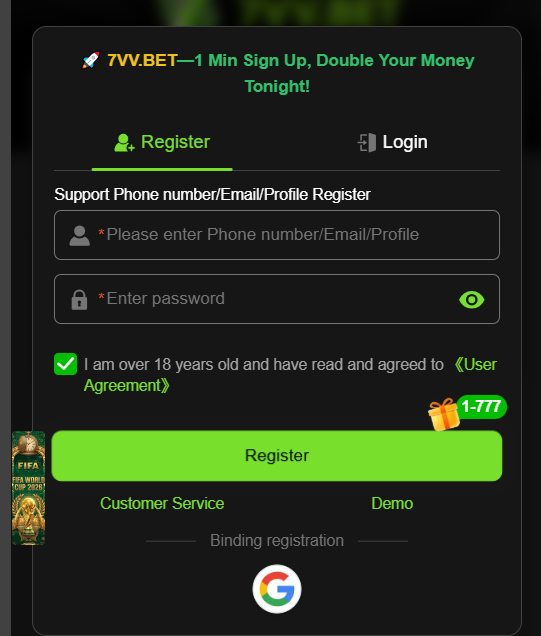 7VV Game register