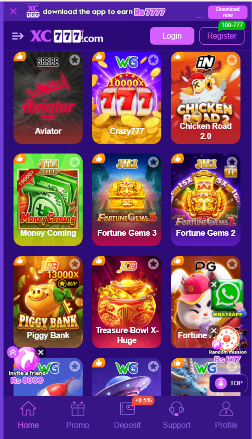 XC777 Game 