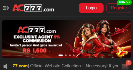 AC777 Game